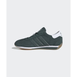 Adidas Originals Country 2 Mugavad Mitmek&uuml;lgsed Libisemiskindlad Vastupidavad Madalad Jooksujalatsid Unisex Tossud Rohelised IE6475 43⅓ white