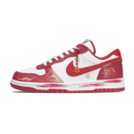 Nike Suure Kulumiskindlusega Hingavad Madalad Talla Skateboardi Jalan&otilde;ud Meeste Punased 355152-150(Team1385- ) 40