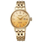 SEIKO Presage seeria 50 meetrit veekindel automaatne/manuaalne mehaaniline liikumine Terasest rihm 30,3 mm naiste k&auml;ekell kuldne sihverplaat SRE018J1 kuld