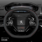 Nahast auto roolikatete komplekt Peugeot 3008 2008 Rifter 208 5008 Partner Expert 308 SW 408 H&uuml;briid EV 2025 2026 Tarvikud