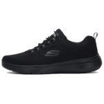 Skechers Memory Foam Mugavad Mitmek&uuml;lgsed Vabaajajalatsid Meeste toss Must 8790258-BBK 39.5