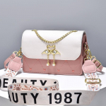 Moekas &otilde;lakott Armas naistekott Mitmek&uuml;lgne Crossbody kott 21x8x14cm roosa