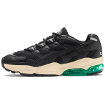 PUMA RHUDE x Cell Alien 'Navigate' Meeste 370875-01 EU 39