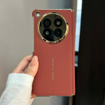 OPPO Find N6 Kaan Uus Mudel PU Nahast Kaitsekaas Varustatud Keskmise Hinge Kaitsega Tagakate Kaitserauaga OPPO Find N6 punane