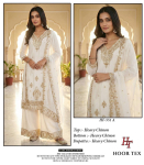 India Bollywood Paksiatni Palzzo &Uuml;likond Disainer Peoriided Etniline Salwar Kameez XL-42 valge