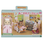 Sylvanian Families Shop [Aspirational Nurse Set] H-13 ST Mark Sertifitseerimine 3-aastased ja vanemad Toy Dollhouse Sylvanian Families EPOCH gray