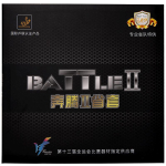 729 Friendship Battle 2 Provintsi Meeskond Professionaalne Lauatennise Kumm