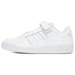 Forum Adidas Originals madal 'Triple White' FY7755 47⅓