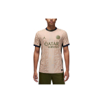 Jordan Paris Saint Germain 2023/24 M&auml;ngu neljas meeste Jordan Dri FIT Adv Jalgpalli Autentne S&auml;rk FD6503-201 M beež