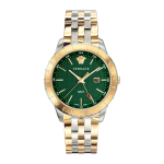 Versace meeste Univers kahev&auml;rviline kvartskell 43mm VEBK00718 roheline