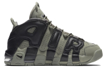 Nike Air More Uptempo 'Dark Stucco' Gs 415082-007 35.5 gray