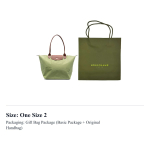 LONGCHAMP Le Pliage L&otilde;uend Nahast Pelmeenikoti K&auml;ekott, &Otilde;lakott Naistele Oliiviroheline 1899089P77 One Size 2 brown