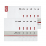 ILLIYOON Ultra Repair Mask 25g* 10 lehte (k&otilde;rge niiskusega/h&uuml;poallergeenne derma niisutav/k&otilde;rge kontsentratsiooniga pantenool/mahedad taimsed koostisosad)