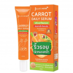 Jula's Herb Carrot Daily Serum C-vitamiin ja beetakaroteen eemaldavad kortsud, tumedad laigud ja tumedad silmaalused 40 ml - Tai 40 ml oranž