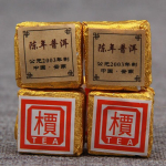 Yunnan Jia Word Mini Tea Brick Old Puer Aged Shu Puer Tee 100g 250g