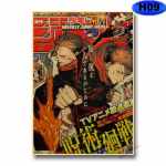 Vintage Anime plakatid, mis r&uuml;ndavad Titanit / Deemonitapjat / Jujutsu Kaisen Manga esteetiline plakat j&otilde;upaberist kodukaunistusega seinakleebised 30x21cm