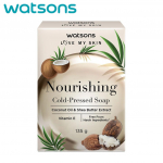Watsons Love My Skin toitev k&uuml;lmpressitud seep, kookos&otilde;li ja sheav&otilde;i ekstrakt, E-vitamiin, karmide koostisosadeta 135 g. x 1/3 tk 135 g.