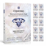 CQMONG Diamond Ampoule Facial Sheet Mask (10 pcs in 1 box)