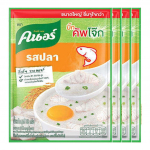 Knorr Instant 100% jasmiini riisipuder (Congee) Kalaga 50 g. x 4 / 12 / 24 tk 50 g. x 4 pcs