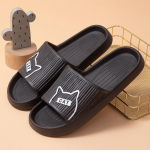 Paar Kodu Pehmed sussid libisemiskindlad sisesandaalid libisemisvastased suvised vannitoadu&scaron;isussid naistele meestele 44-45 must