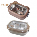 Laste Bento Box Toiduk&otilde;lblik Termiline Lihtne Puhastamine Ohutu Mikrolaineahi L&otilde;unakast Poistele T&uuml;drukutele Bento Box Kodukasutus 950ml pruun