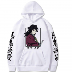 Meeste naiste moepulloversid Anime Demon Slayer Tomioka Giyuu anime kapuuts, mood talvine s&ouml;rkimiss&auml;rk S
