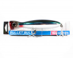 Yo Zuri Duel Hardcore Bullet Bull 160 mm ujuv lant F1206-HKN (9174)