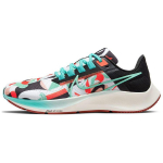 Nike Air Zoom Pegasus 38 Tokyo Meeste Tossud Mitmev&auml;rviline Valge Aurora-Roheline DN5168-100 45.5