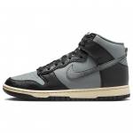 Nike Dunk High 50 Years of Hip-Hop Meeste tossud Green Smoke-Grey Black DV7216-001 43