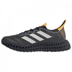adidas 4DFWD 3 hallid v&auml;lguoranžid meeste tossud, hall-metallik-nelinurkne ID0853 40⅔