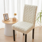 Uus Jacquard tooli kate Kodumajapidamises kasutatava s&ouml;&ouml;gitooli kate Paksendatud padja kate Tooli kate Universaalne elastne tooli kate
