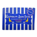 Lanoliin Victoria Rootsi munapakk (Mini suurus) 15g / 1tk ilma &uuml;mbriseta sinine