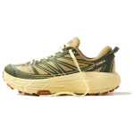 L&Otilde;PP. x HOKA Mafate Speed 2 Overland Unisex tossud Roheline Chive Flan 1155750-THV 43⅓