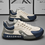 Meeste 2025. aasta hingavad jooksujalatsid. Kerged &otilde;hkpadjaga spordijalatsid, libisemiskindlad &otilde;uespordijalatsid vabaaja-/treening-/laia jalaga jooksmiseks. 44 beež/sinine