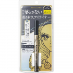 Heroine Make Isehan Heroine Make Sp Prime vedel silmapliiats Rich Keep Charcoal Black 0,4 ml