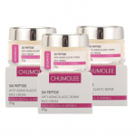 1tk/3tk Peptiid vananemisvastane n&auml;okreem niisutav toitev kortse t&otilde;stev pinguldav valgendav nahahooldus 25g 3pc