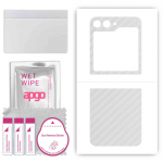 apgo Protective Skin Sticker for the back compatible with Samsung Galaxy Z Flip 5, Wrap Film, Foil, Vinyl - Pattern Transparent Carbon