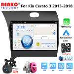 Reakosound 2DIN 9 Android DSP autoraadio multimeediumivideopleier Kia Cerato 3 YD 2013-2017 navigatsiooni-GPS peaseadme jaoks 6+128+AHD