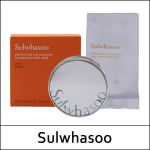 [Sulwhasoo] (bo) T&auml;iustav padi (15g*2ea) 1 pakk / #23N1