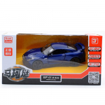 1/36 Scale GTR R35 mudelauto sulamist survevalatud m&auml;nguautode kollektsiooni kingitus 1/36-Size:12.5*4.5*3cm valge