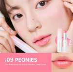 Rom&nd GLASTING MULTING BALSM, P&uuml;siv, Jumestus, Kbeauty, Korea kosmeetika, n&auml;idis #09 PEONIES