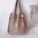 Yogodlns Naiste heegeldatud kandekott Moodne kootud kott, suure mahutavusega &otilde;&otilde;nes &uuml;hev&auml;rviline kootud &otilde;lakott rannakott beež