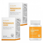 Starting today, brewer's yeast biotin 10000 L-cystine (60 tablets), 60 tablets, 2 units,Korean health food