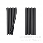 2 paneeliga pimendavad v&auml;liskardinad sise&otilde;uele veekindlad, p&auml;ikesekindlad rulood ilmastikukindlad v&auml;limised privaatsuskardinad pergola/lehtla jaoks 132X213cm-2pcs