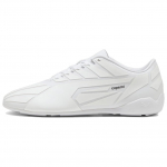 Coperni x Puma Speedcat Valged Unisex tossud 398650-02 38