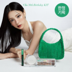 Clio 30. aastap&auml;eva erikomplekt (Padi + palett + silmapliiats + ripsmetu&scaron;&scaron;) No. 3 cushion + palette + pencil + mascara