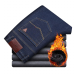 Talvised teksad meeste polsterdatud ja paksendatud lahtised sirge l&otilde;ikega vabaaja venivad p&uuml;ksid meeste elastne &uuml;lipehme sametine soe p&uuml;ks 40