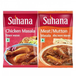 Suhana Kana Masala 200g pakike ja Lamba Masala 200g pakike 2 pakikese komplekt