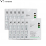 VT Reedle Shot 100 2-astmeline mask 5ea 10pcs