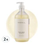 Nine Mila Puhas Hinoki Parf&uuml;&uuml;m&scaron;ampoon Valge Muskuse L&otilde;hnaga, 1000ml, 2 &uuml;hikut beige